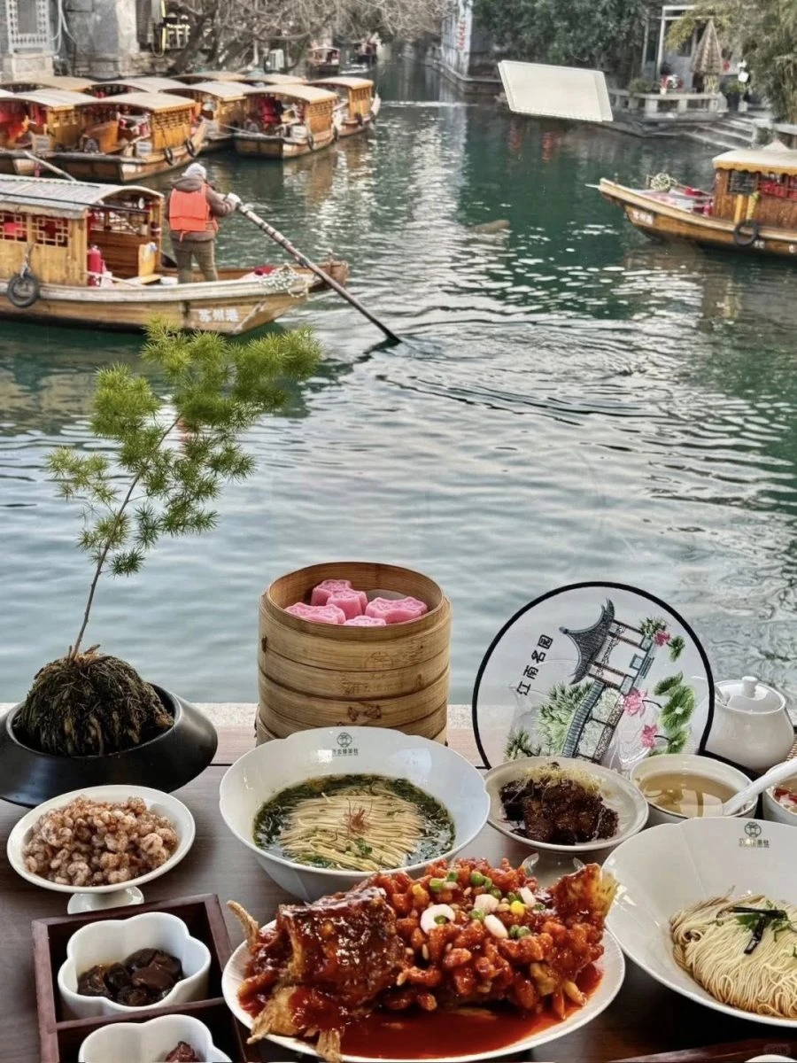 Nhật ký hành trình